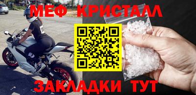 кокаин колумбия Апшеронск