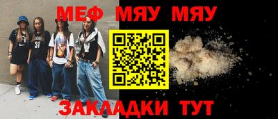 кокаин колумбия Апшеронск
