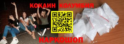 экстази Аргун