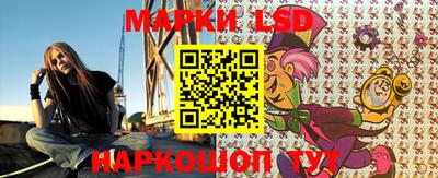 экстази Аргун