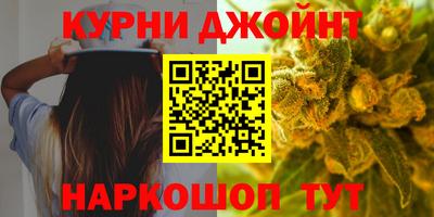 экстази Аргун