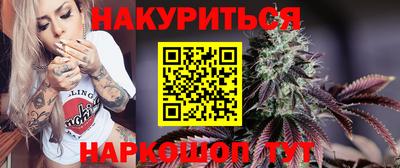 кокаин колумбия Апшеронск