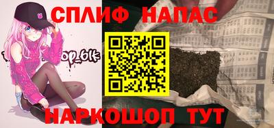экстази Аргун