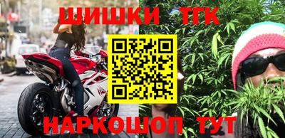 экстази Аргун