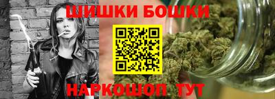 кокаин колумбия Апшеронск