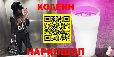 трава Апрелевка