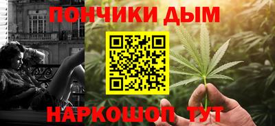трава Апрелевка
