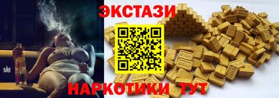 трава Апрелевка
