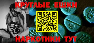 кокаин колумбия Апшеронск