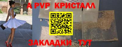 кокаин колумбия Апшеронск