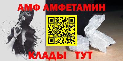 кокаин колумбия Апшеронск