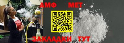 экстази Аргун
