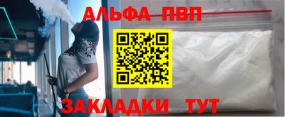 экстази Аргун