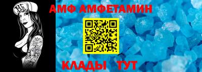 экстази Аргун