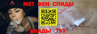 трава Апрелевка
