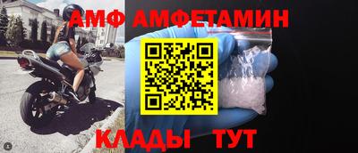 экстази Аргун