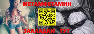 кокаин колумбия Апшеронск