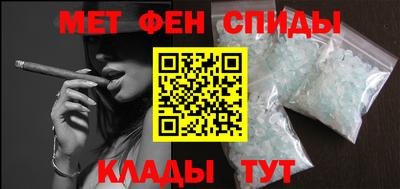 кокаин колумбия Апшеронск