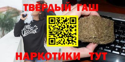 экстази Аргун