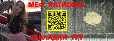 кокаин колумбия Апшеронск