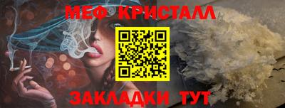 кокаин колумбия Апшеронск