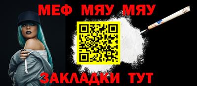 экстази Аргун
